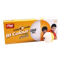 [SF Express] Двойной мяч (10 стартовых тренировочных шаров белого 10)