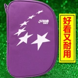 Красный двойной счастливый настольный теннис съемки набор бумаги Pingbu Pingbuke Set с сумкой с сумкой, подлинным костюмом, можно установить с двумя ударами