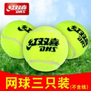 Red Double Hạnh phúc Tennis Ba cài đặt sinh viên Người mới bắt đầu giải trí để chống lại đào tạo quần vợt mặc