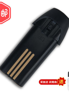 适用 标王 BW-301 1688 成人理发器 电推剪 电池 通用 配件