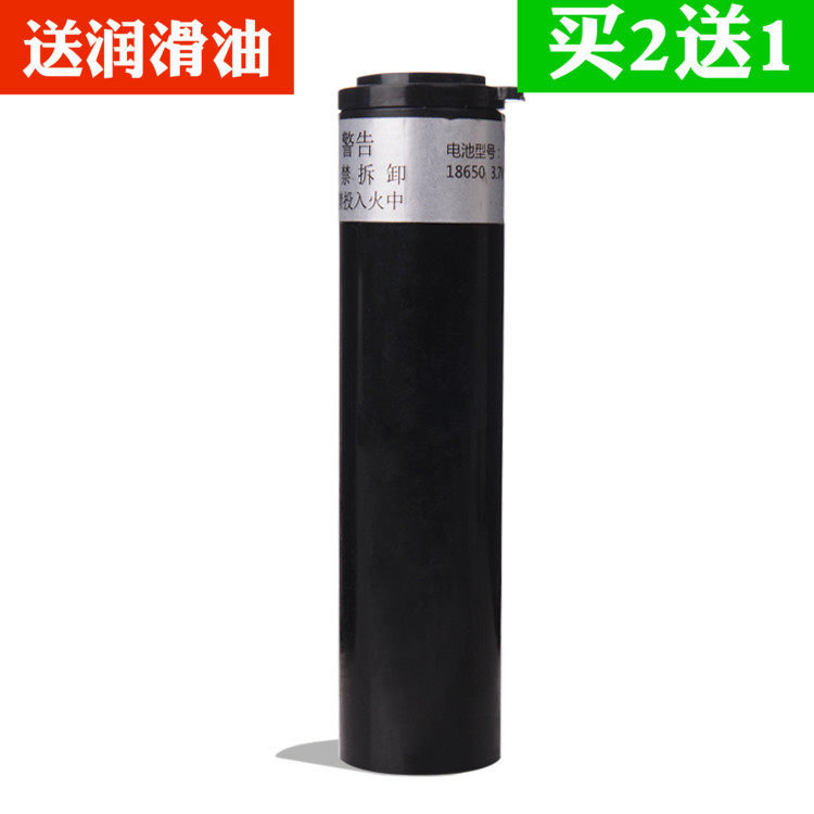 适用 康夫 KF-T91 理发器 电推剪 专业锂电池 通用 配件