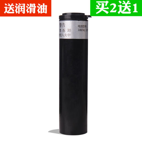 适用 康夫 KF-T91 理发器 电推剪 专业锂电池 通用 配件