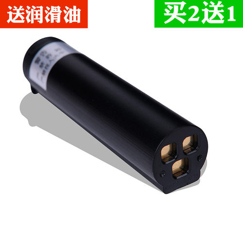 适用 AUX/奥克斯 A8 P8 理发器 电推剪 锂电池 通用 配件