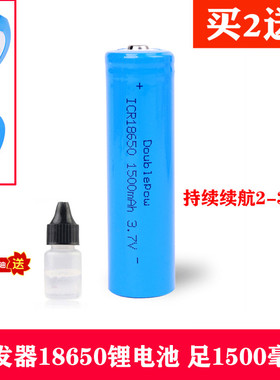 适用 JAME/嘉美 JM-958 928 理发器 电推剪 锂电池 18650型