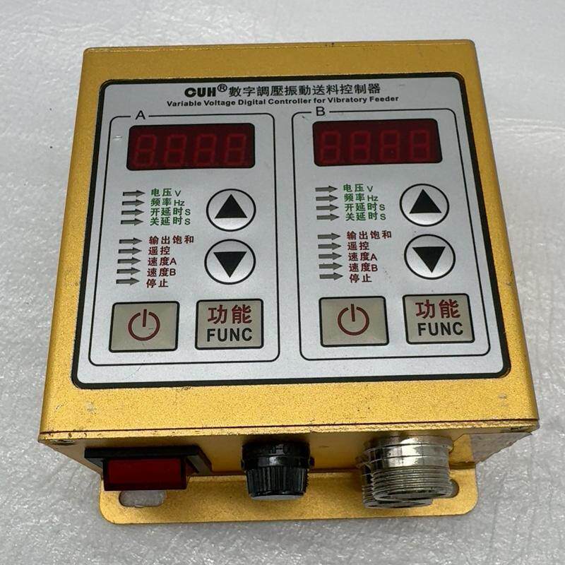 检测创优虎SDVC22-S数字调压振动送料控制器，22 咨询