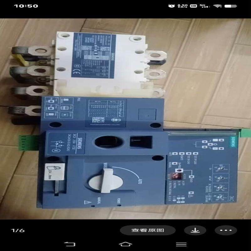 检测双电源转换开关3KC8438-0CA22-0GA3 咨询