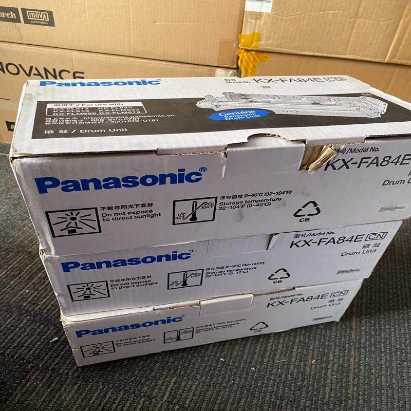检测全新原装KX-FA84E硒鼓 3个 实物如图 需要 咨询