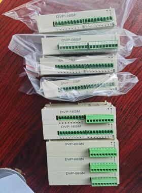 检测台达DVP16sp  08sp  16sm 08s 咨询