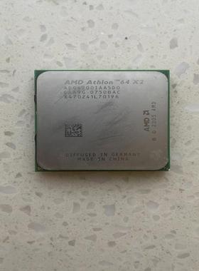 检测AMD 4200双核 athlon 64 x2 A 咨询