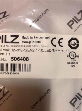 检测506403+512110皮尔兹506408 ，标 咨询