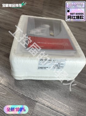 Danfoss丹佛斯VLT AutomationDrive议价 维修