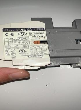 检测HYUNDAI HiMC22 议价 咨询