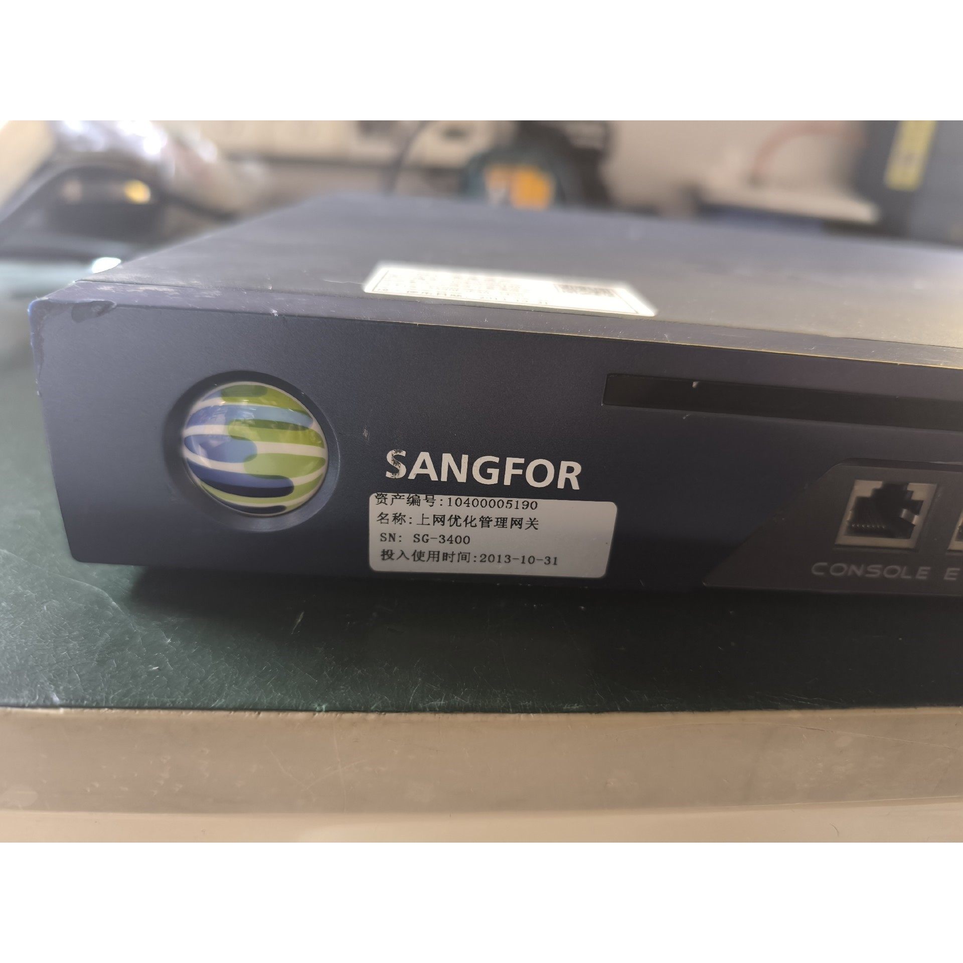 防火墙深信服SANGFOR 深信服 SG-3400 防火墙,维修咨询