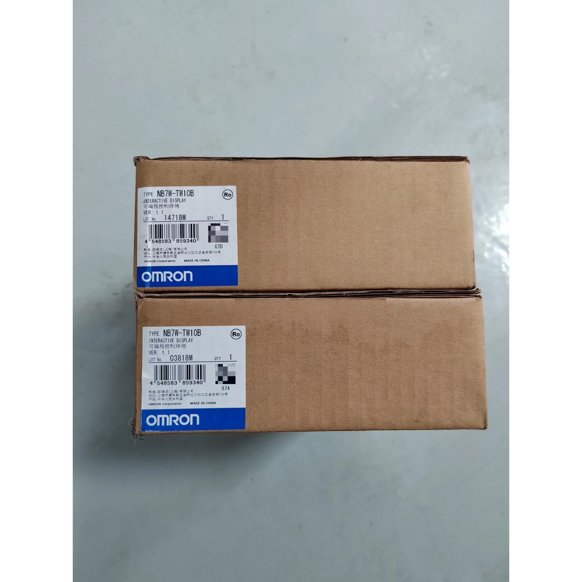 NB7W-TW10B欧姆龙触摸屏工程余料原装正品未使用议价 维修