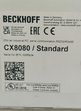 CX8191 - Embedded PC with BACn备件议价