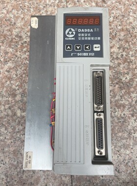 GSK广数DA98A-15伺服驱动器,原装,无拆无修,维修咨询维修咨询