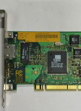 检测原厂3com 3C905C-TX-M 920-BR 咨询