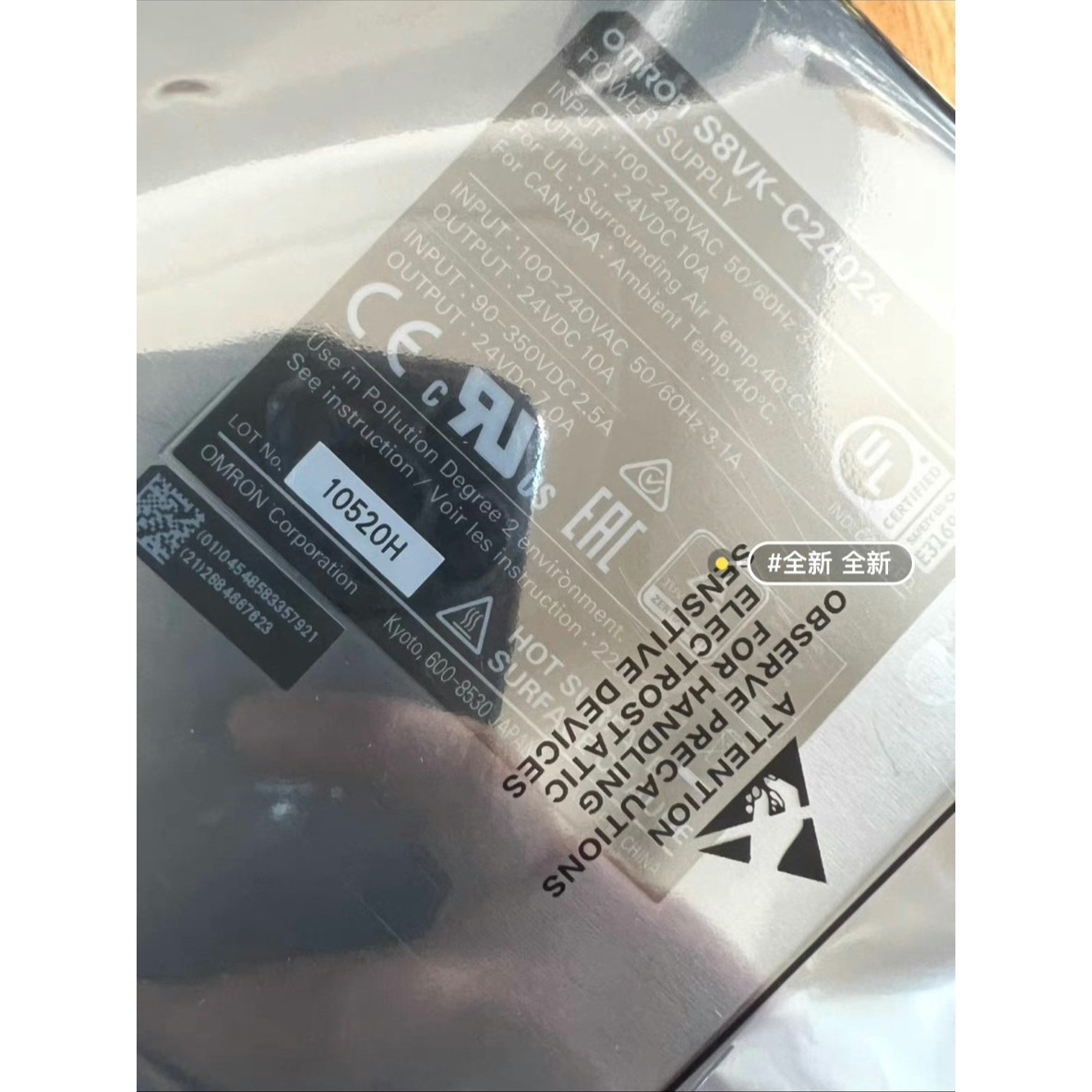 南京科远BM136A BM136B BM136C南京科远电源维修咨询