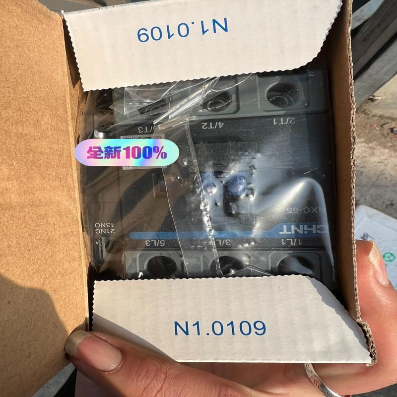 检测正泰NXC65接触器 咨询