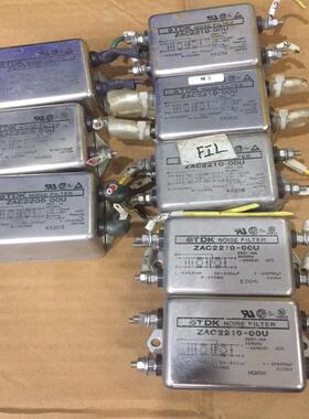 拆机TDK滤波器ZAC2205-00U（2个日本产维修 议价