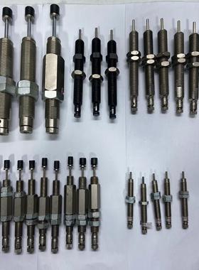 检测美国ENIDINE安立定 LROEM1.0MFB  咨询