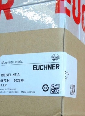 Euchner 057734 安士能全新安全开关 RIEGE备件议价