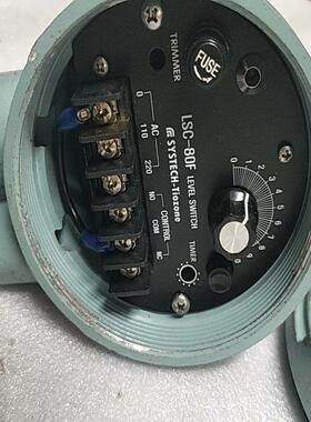 检测油水分离探头LSC-80F，LSC-80，KRV- 咨询