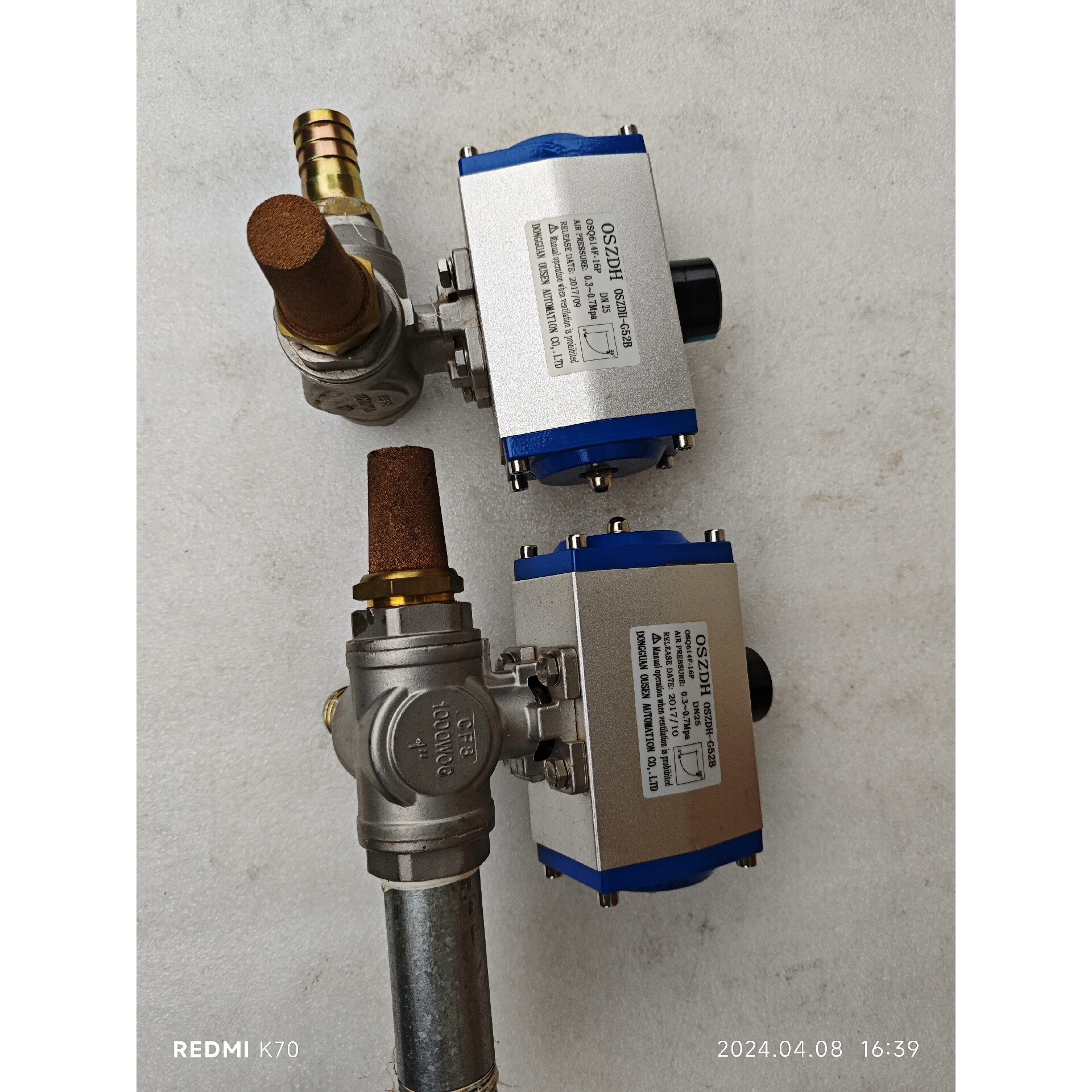 气动球阀 0SZDH-G52B备件议价