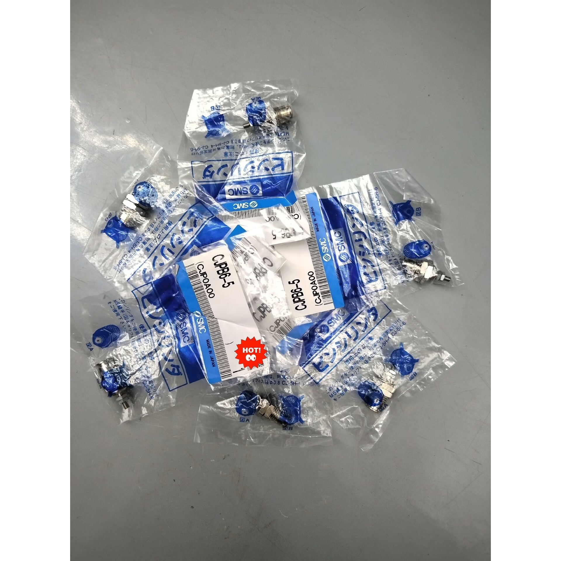 日本SMC全新原装正品针型气缸CJPB6-5实物拍摄!现货6维修咨询