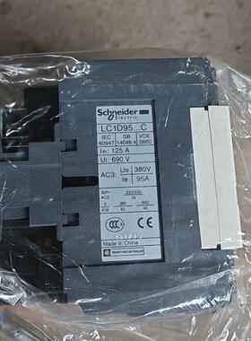 检测施耐德交流接触器LC1D95M7C，线圈电压220 咨询