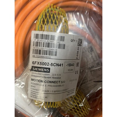 西门子 连接线6FX5002-5CN41-1BA0 全新原装 备件议价