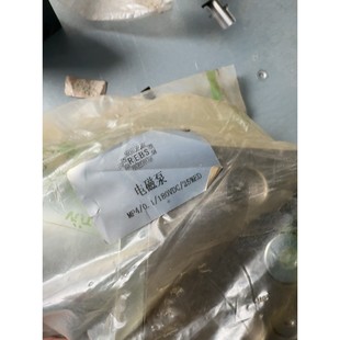 0.1维修咨询 MP4 全新REBS莱伯斯 电磁泵