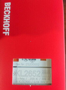 倍福模块KL2652   现货供应5个议价 维修