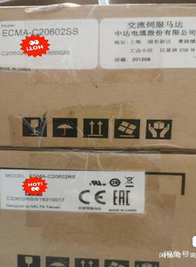 检测台达ECMA-C20602RS，ECMA-C206 咨询