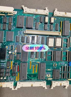 检测Konsberg PCB 咨询