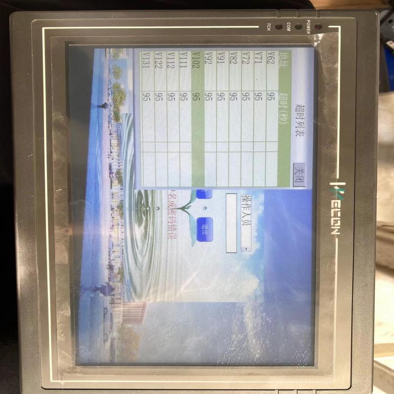 维控触摸屏PI8102H-R+ 功能完好，成色很不错
