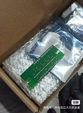 西门子G120L A5E03378743-001维修咨询