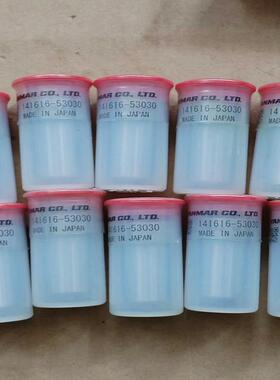 检测M200  141616-53030 油嘴  10 咨询