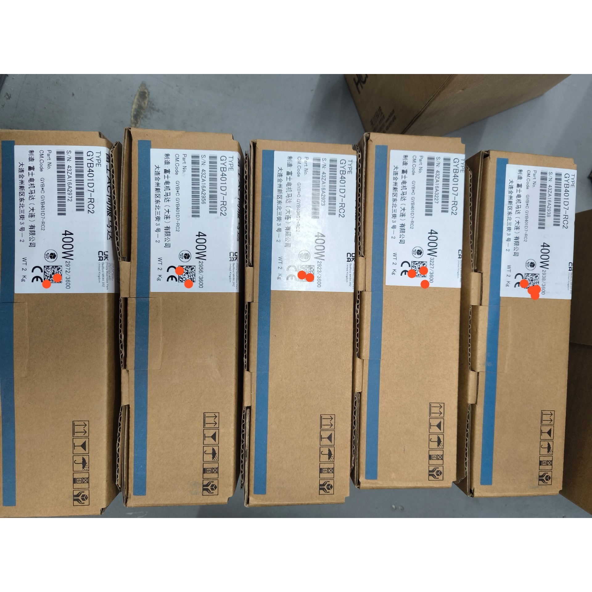 富士Fuji ElectricGYB401D7-RC24备件议价