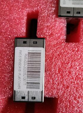 检测PM2.5SENSOR/PLANTOWER传感器P 咨询