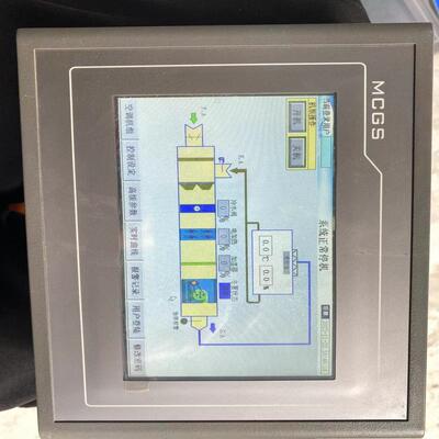 昆仑通触摸屏TPC7062KT(TD)