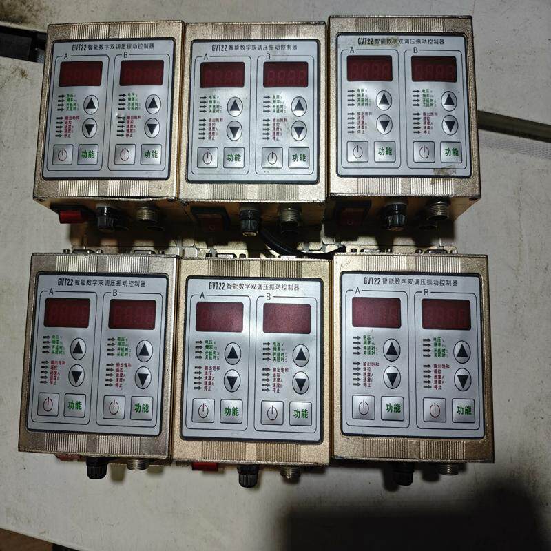 检测SDVC22-S数字双控调压振动送料控制器振动盘控 咨询