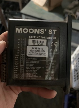 MOONSST步进电机驱动器5000-126 MSST5-S 议价 维修