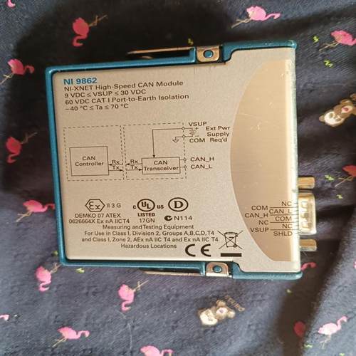 NI9862 NI9866 NI9216，需要的来聊！