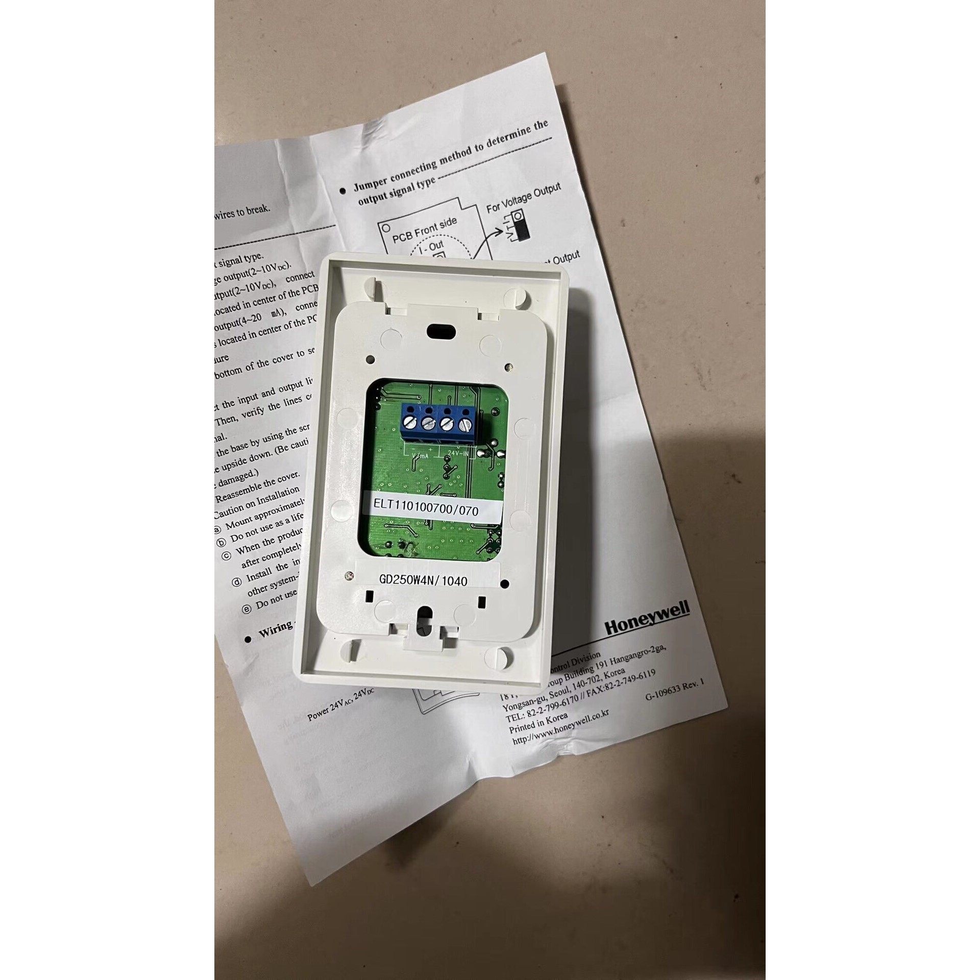 霍尼韦尔一氧化碳探测器,全新带包装五台GD250W4N维修咨询