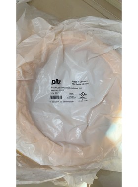 皮尔兹  533130数据线10米全新未拆封质量杠杠的议价 维修