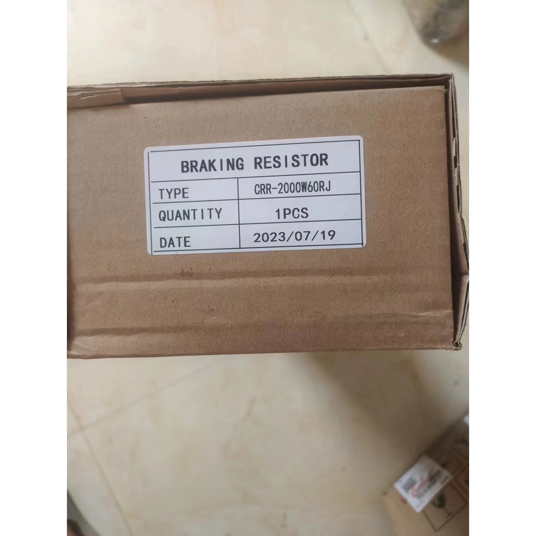 线绕瓷管老化负载电阻2000SW60RJ大功率波纹刹车制动电维修咨询