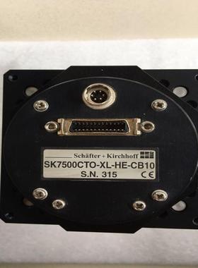 检测SK7500CTO-XL-HE-CB10 Scha 咨询
