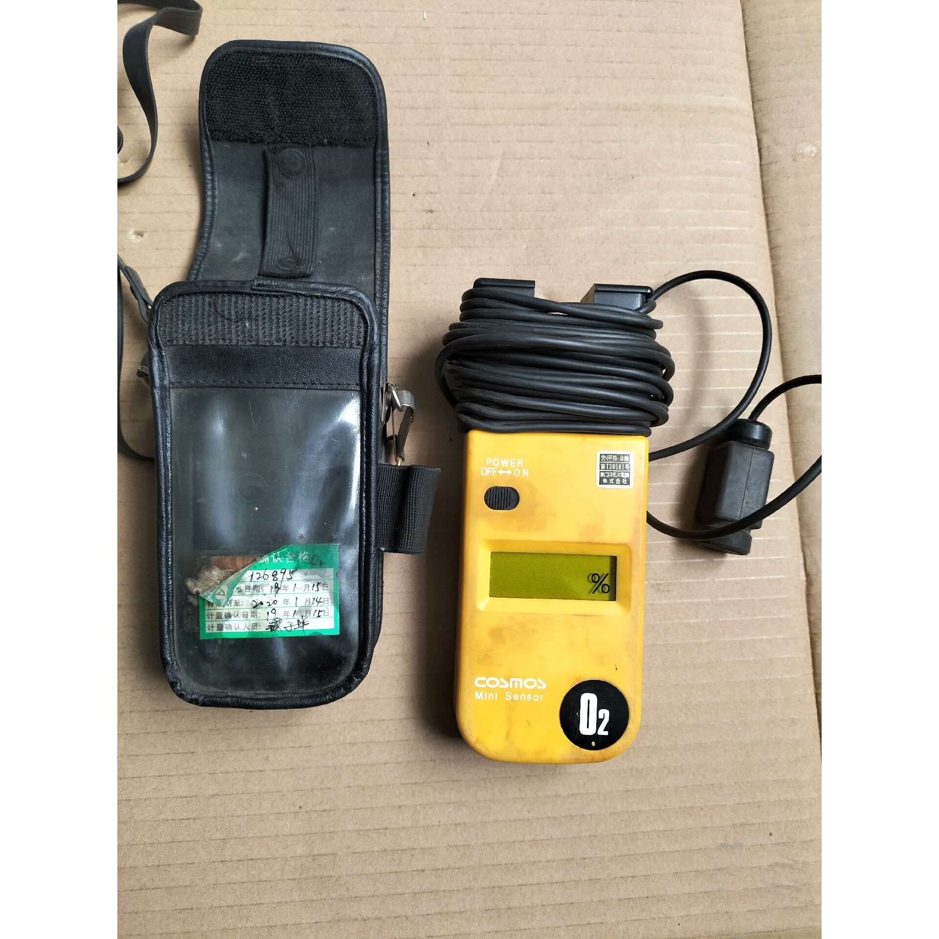 新日本新宇宙XO-326ALA便携式氧气浓度检测仪携带型扩议价 维修