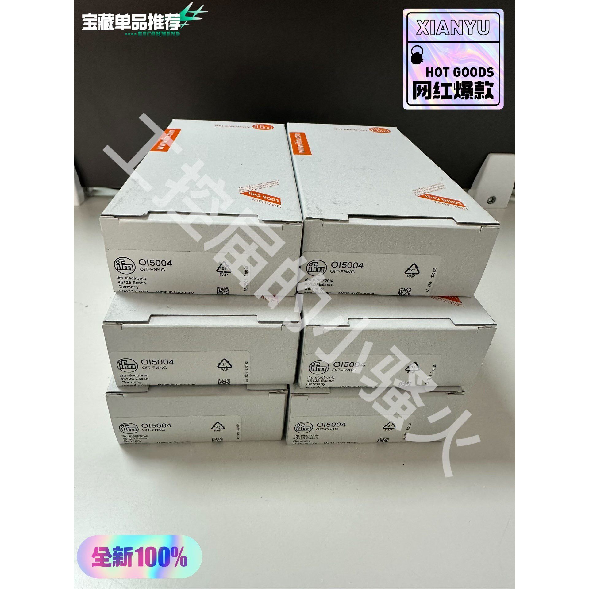 易福门OI5004传感器0I5004.IFM全新原装正品,2议价 维修